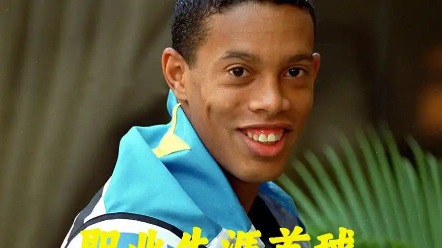解和支持